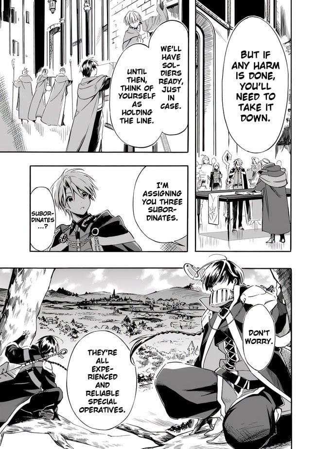 I Was Acknowledged as a Useless Good-for-Nothing so I Moved to the Empire to Get Ahead in Life Chapter 19 - Page 11