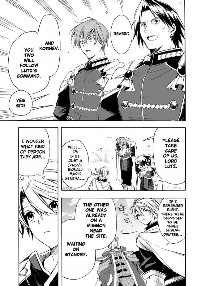 I Was Acknowledged as a Useless Good-for-Nothing so I Moved to the Empire to Get Ahead in Life Chapter 19 - Page 13