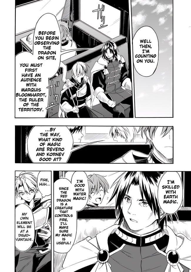 I Was Acknowledged as a Useless Good-for-Nothing so I Moved to the Empire to Get Ahead in Life Chapter 19 - Page 14