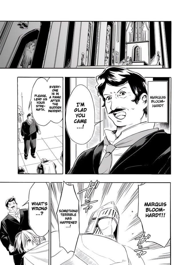 I Was Acknowledged as a Useless Good-for-Nothing so I Moved to the Empire to Get Ahead in Life Chapter 19 - Page 15