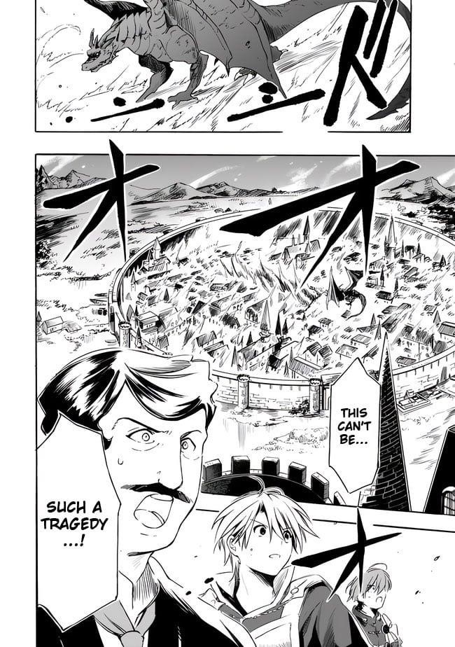 I Was Acknowledged as a Useless Good-for-Nothing so I Moved to the Empire to Get Ahead in Life Chapter 19 - Page 16