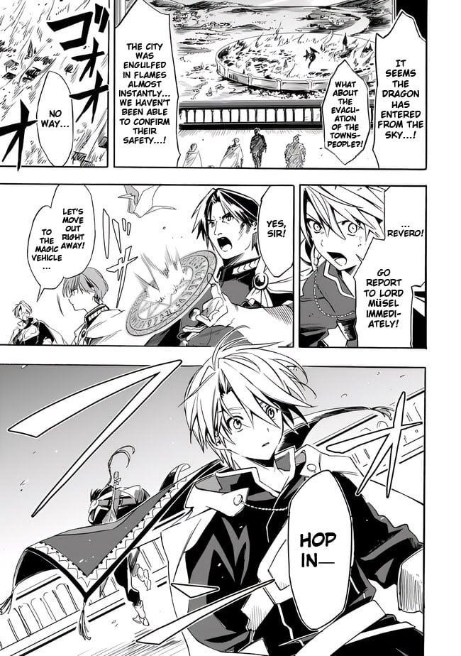 I Was Acknowledged as a Useless Good-for-Nothing so I Moved to the Empire to Get Ahead in Life Chapter 19 - Page 17