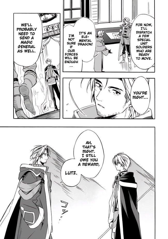 I Was Acknowledged as a Useless Good-for-Nothing so I Moved to the Empire to Get Ahead in Life Chapter 19 - Page 5