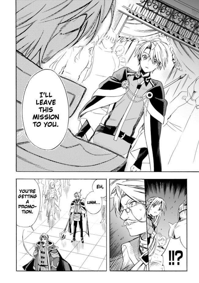 I Was Acknowledged as a Useless Good-for-Nothing so I Moved to the Empire to Get Ahead in Life Chapter 19 - Page 6