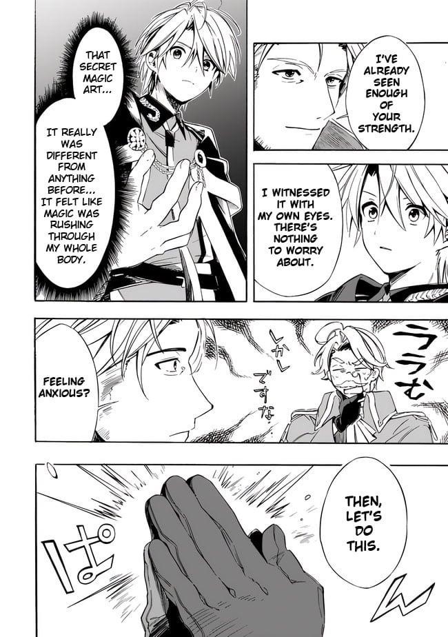 I Was Acknowledged as a Useless Good-for-Nothing so I Moved to the Empire to Get Ahead in Life Chapter 19 - Page 8