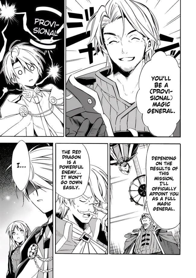 I Was Acknowledged as a Useless Good-for-Nothing so I Moved to the Empire to Get Ahead in Life Chapter 19 - Page 9