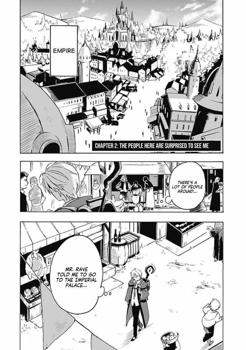 I Was Acknowledged as a Useless Good-for-Nothing so I Moved to the Empire to Get Ahead in Life Chapter 2 - Page 1