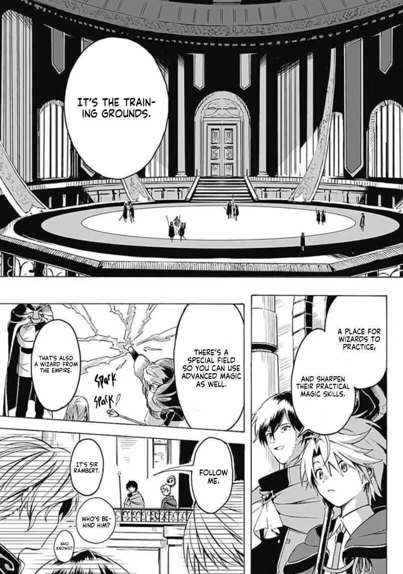 I Was Acknowledged as a Useless Good-for-Nothing so I Moved to the Empire to Get Ahead in Life Chapter 2 - Page 11