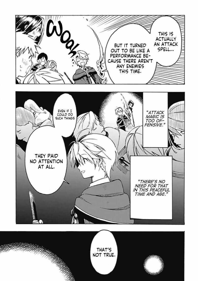 I Was Acknowledged as a Useless Good-for-Nothing so I Moved to the Empire to Get Ahead in Life Chapter 2 - Page 17