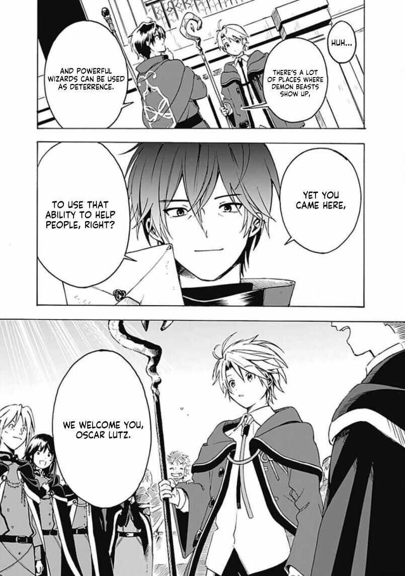 I Was Acknowledged as a Useless Good-for-Nothing so I Moved to the Empire to Get Ahead in Life Chapter 2 - Page 18