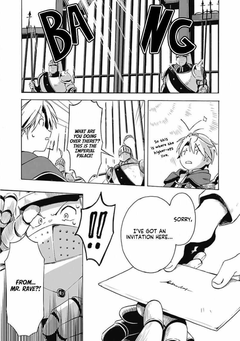 I Was Acknowledged as a Useless Good-for-Nothing so I Moved to the Empire to Get Ahead in Life Chapter 2 - Page 2