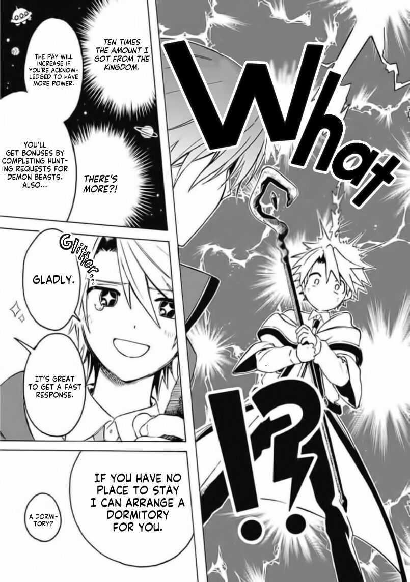 I Was Acknowledged as a Useless Good-for-Nothing so I Moved to the Empire to Get Ahead in Life Chapter 2 - Page 20