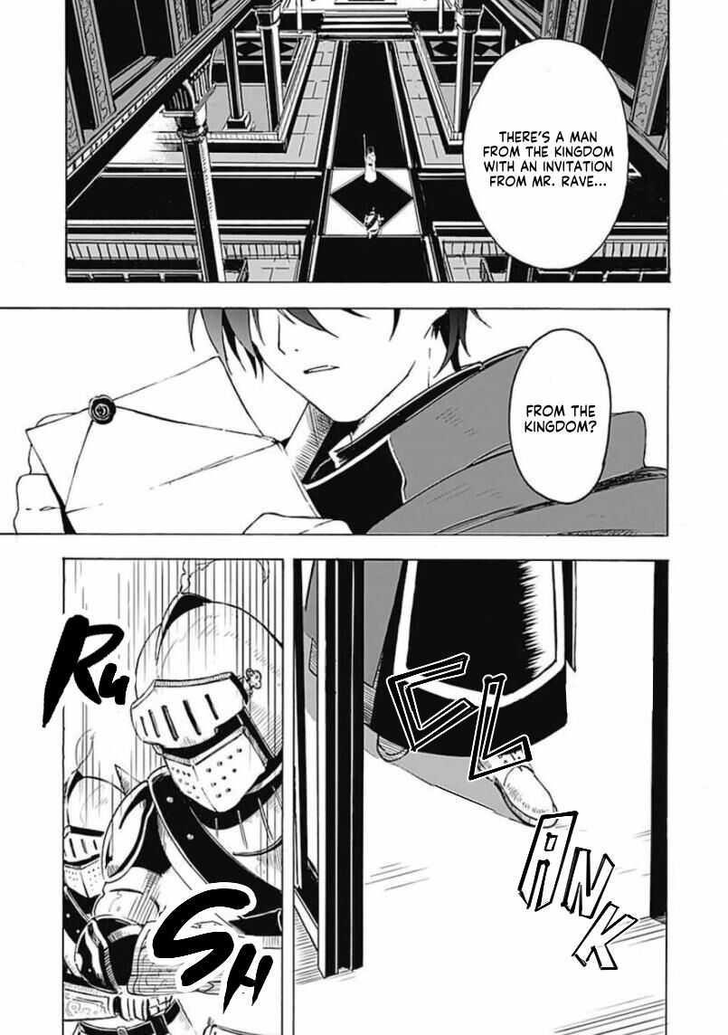 I Was Acknowledged as a Useless Good-for-Nothing so I Moved to the Empire to Get Ahead in Life Chapter 2 - Page 4