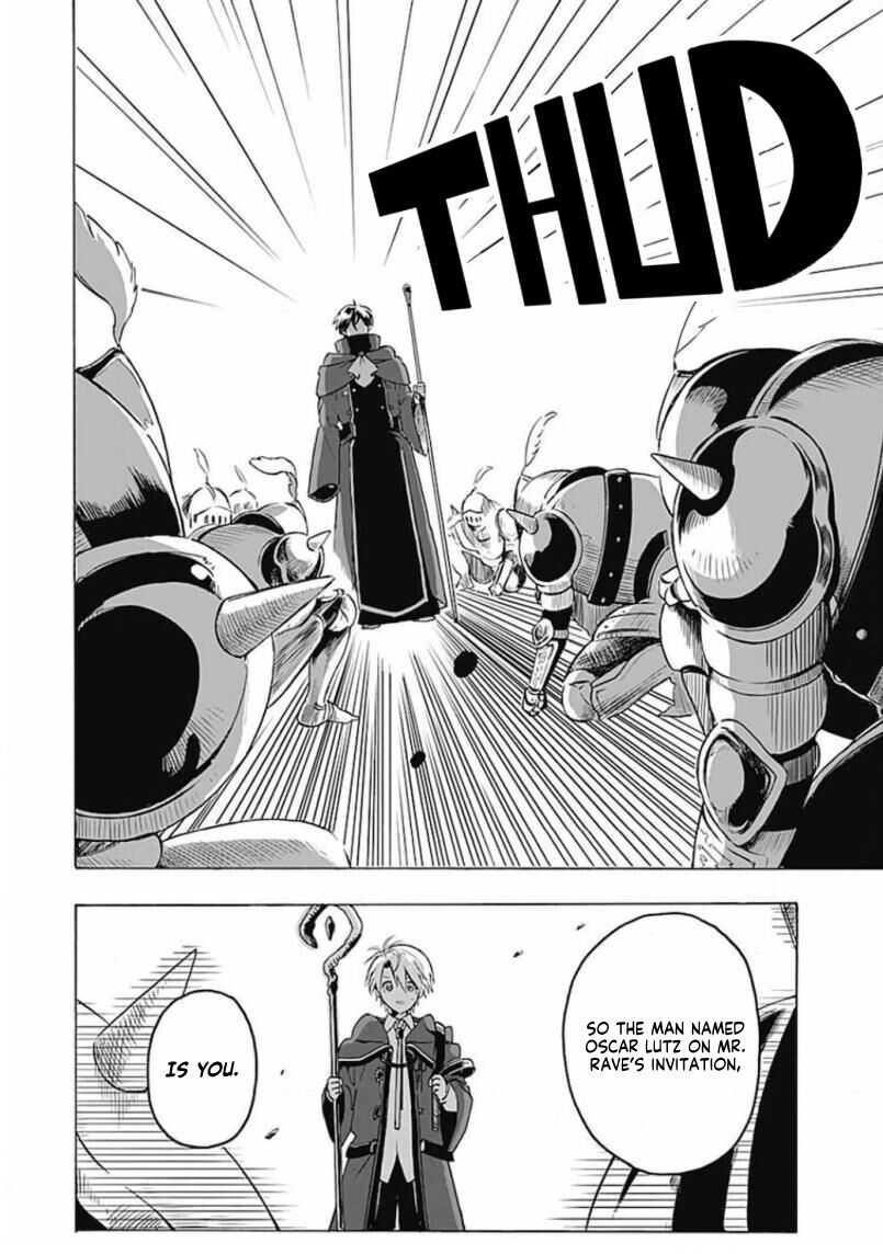 I Was Acknowledged as a Useless Good-for-Nothing so I Moved to the Empire to Get Ahead in Life Chapter 2 - Page 5