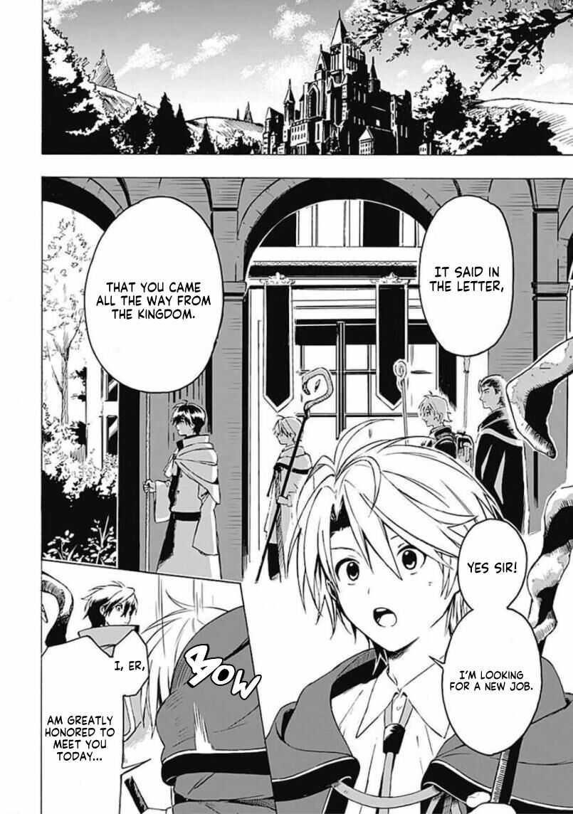 I Was Acknowledged as a Useless Good-for-Nothing so I Moved to the Empire to Get Ahead in Life Chapter 2 - Page 7