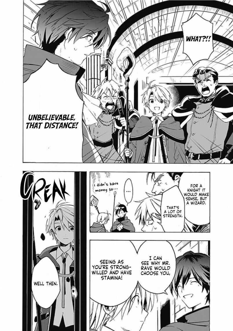 I Was Acknowledged as a Useless Good-for-Nothing so I Moved to the Empire to Get Ahead in Life Chapter 2 - Page 9