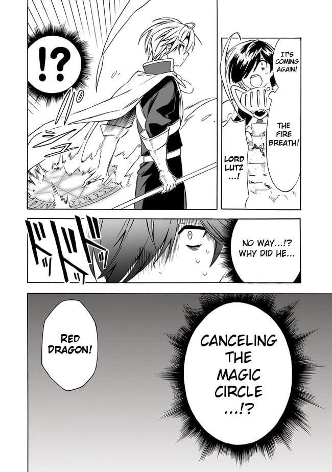 I Was Acknowledged as a Useless Good-for-Nothing so I Moved to the Empire to Get Ahead in Life Chapter 20 - Page 16