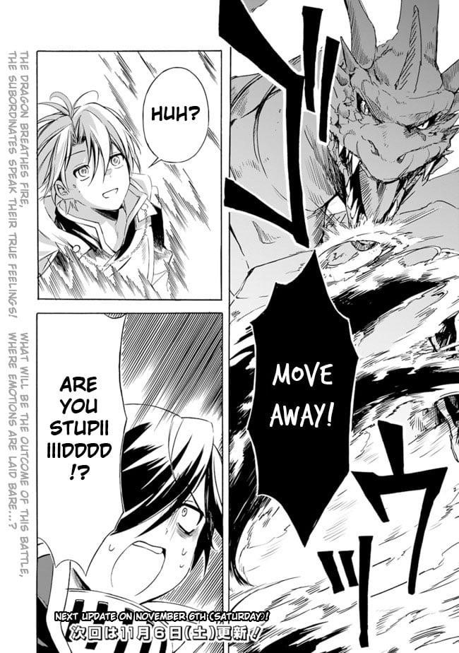 I Was Acknowledged as a Useless Good-for-Nothing so I Moved to the Empire to Get Ahead in Life Chapter 20 - Page 18