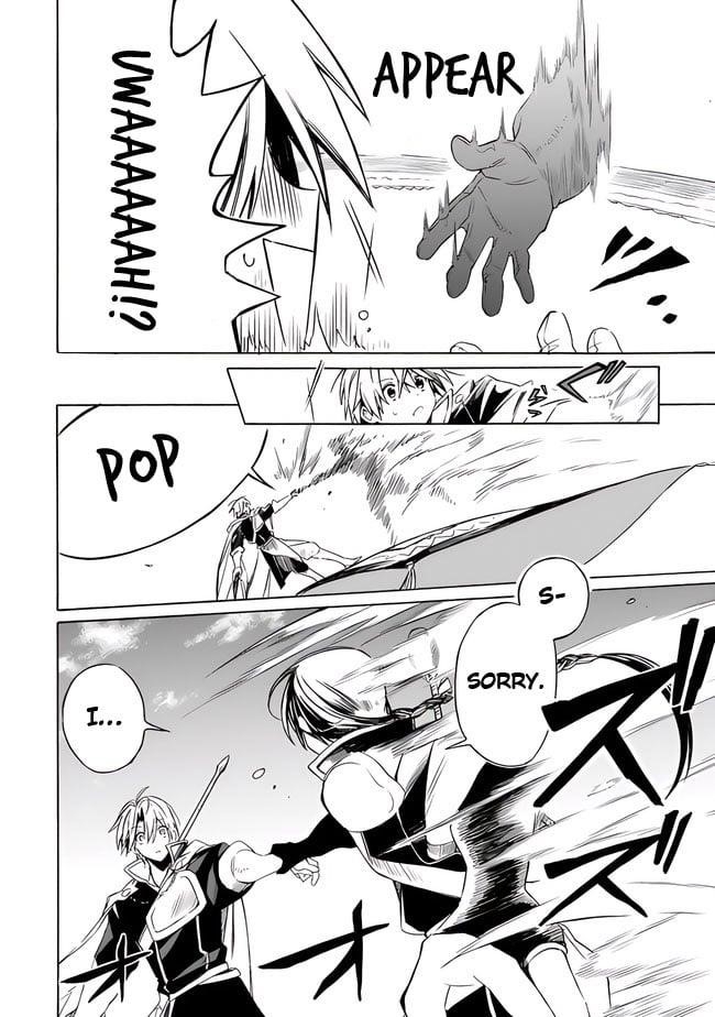 I Was Acknowledged as a Useless Good-for-Nothing so I Moved to the Empire to Get Ahead in Life Chapter 20 - Page 4