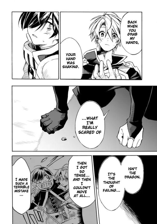 I Was Acknowledged as a Useless Good-for-Nothing so I Moved to the Empire to Get Ahead in Life Chapter 21 - Page 12