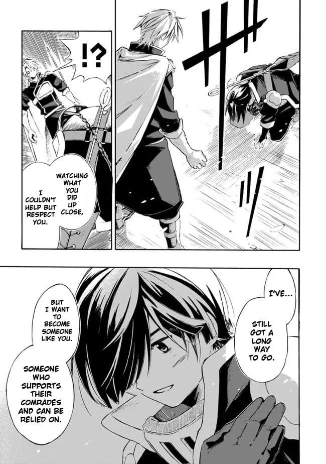 I Was Acknowledged as a Useless Good-for-Nothing so I Moved to the Empire to Get Ahead in Life Chapter 22 - Page 17