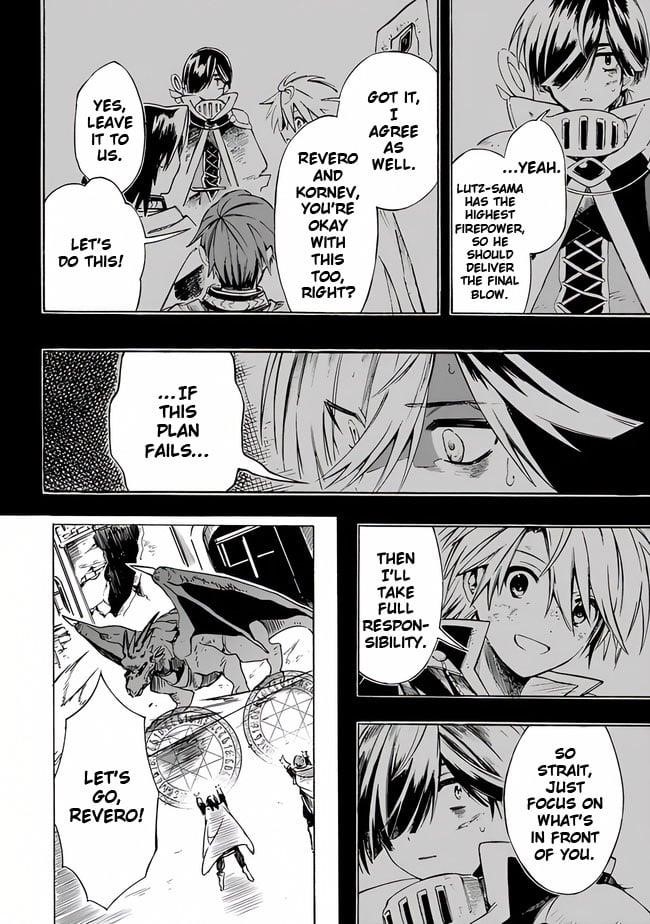 I Was Acknowledged as a Useless Good-for-Nothing so I Moved to the Empire to Get Ahead in Life Chapter 22 - Page 4