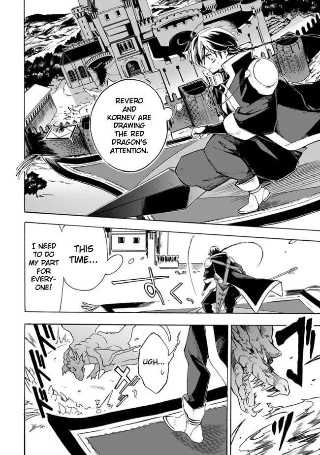 I Was Acknowledged as a Useless Good-for-Nothing so I Moved to the Empire to Get Ahead in Life Chapter 22 - Page 6