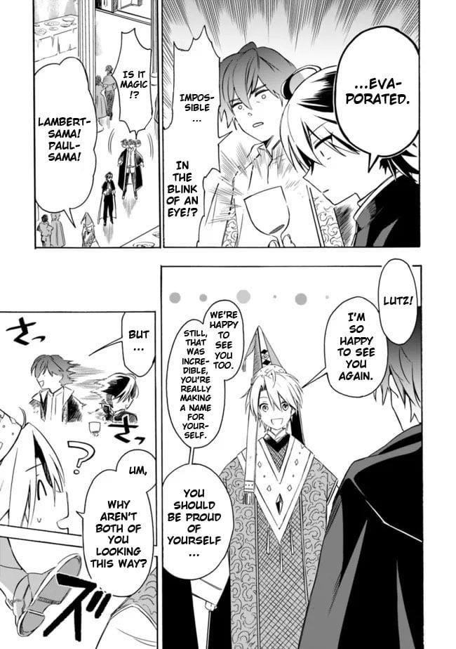 I Was Acknowledged as a Useless Good-for-Nothing so I Moved to the Empire to Get Ahead in Life Chapter 23 - Page 13