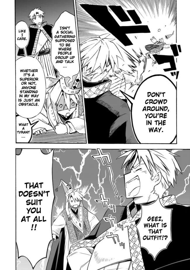 I Was Acknowledged as a Useless Good-for-Nothing so I Moved to the Empire to Get Ahead in Life Chapter 23 - Page 14