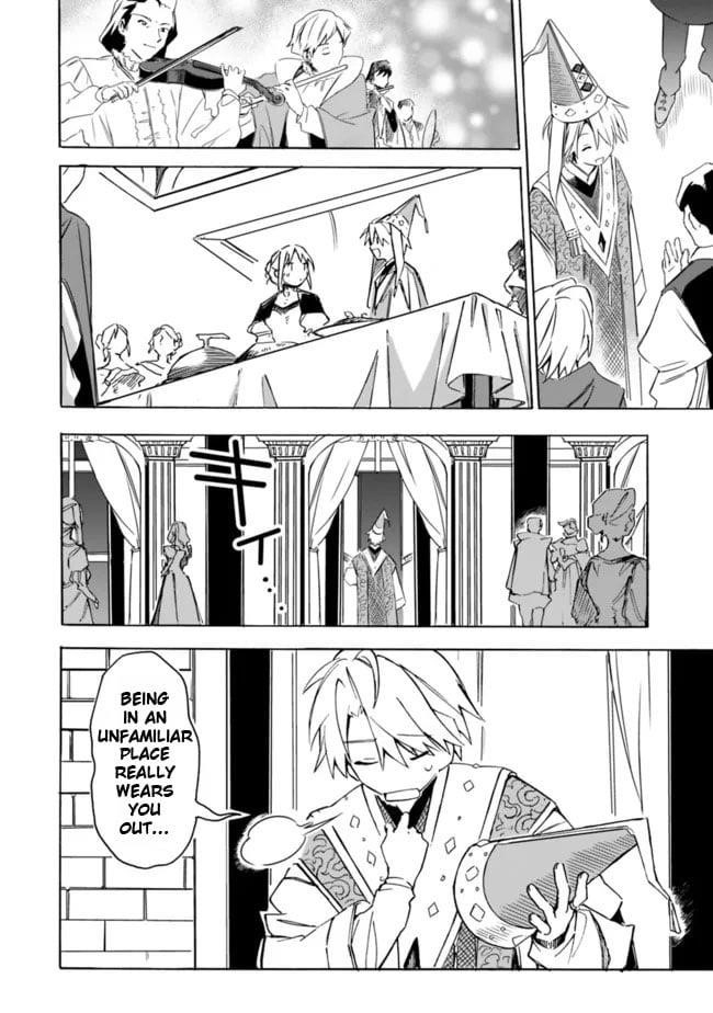 I Was Acknowledged as a Useless Good-for-Nothing so I Moved to the Empire to Get Ahead in Life Chapter 23 - Page 16