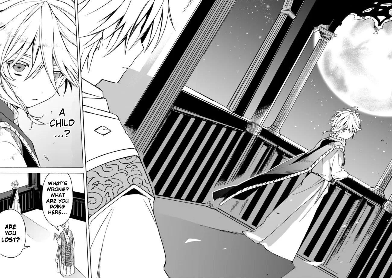 I Was Acknowledged as a Useless Good-for-Nothing so I Moved to the Empire to Get Ahead in Life Chapter 23 - Page 18