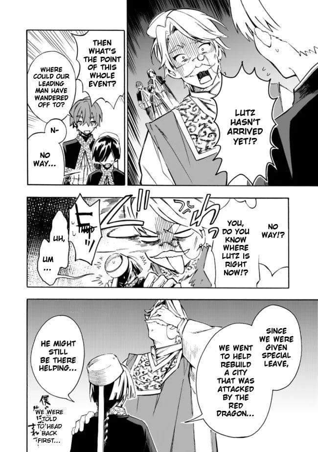 I Was Acknowledged as a Useless Good-for-Nothing so I Moved to the Empire to Get Ahead in Life Chapter 23 - Page 6