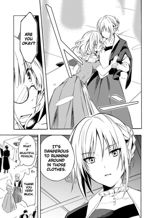 I Was Acknowledged as a Useless Good-for-Nothing so I Moved to the Empire to Get Ahead in Life Chapter 23 - Page 9