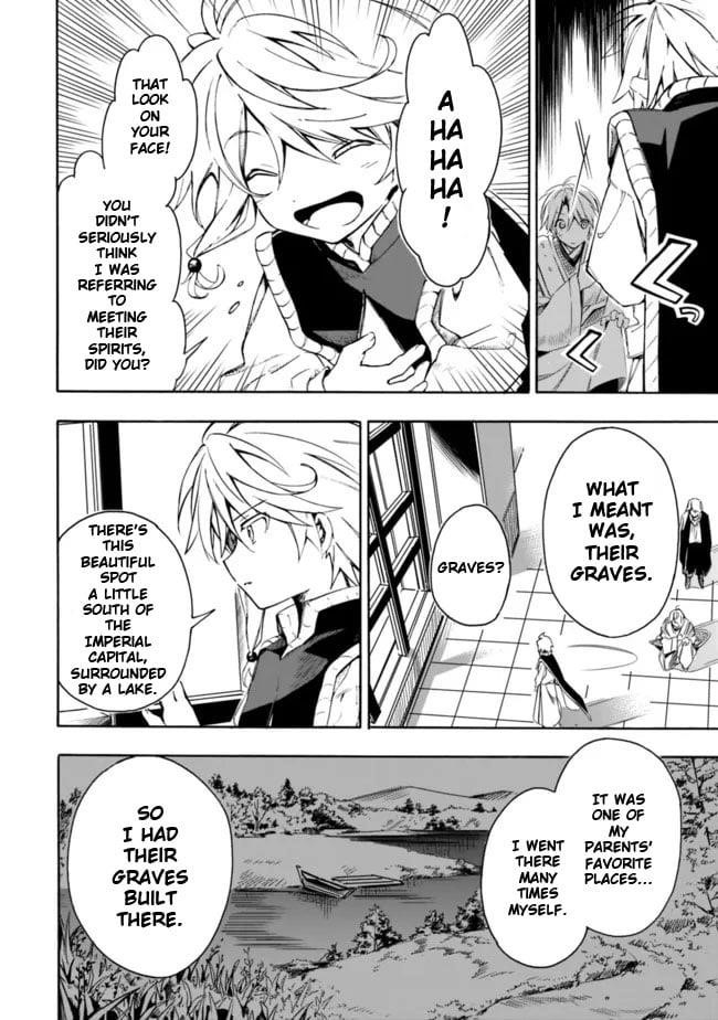 I Was Acknowledged as a Useless Good-for-Nothing so I Moved to the Empire to Get Ahead in Life Chapter 24 - Page 16