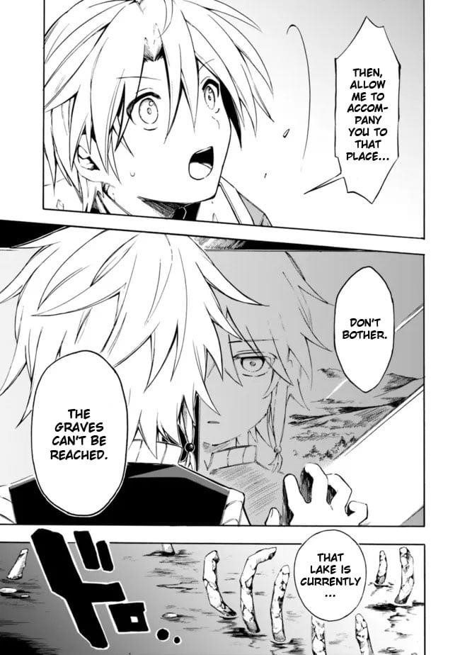 I Was Acknowledged as a Useless Good-for-Nothing so I Moved to the Empire to Get Ahead in Life Chapter 24 - Page 17