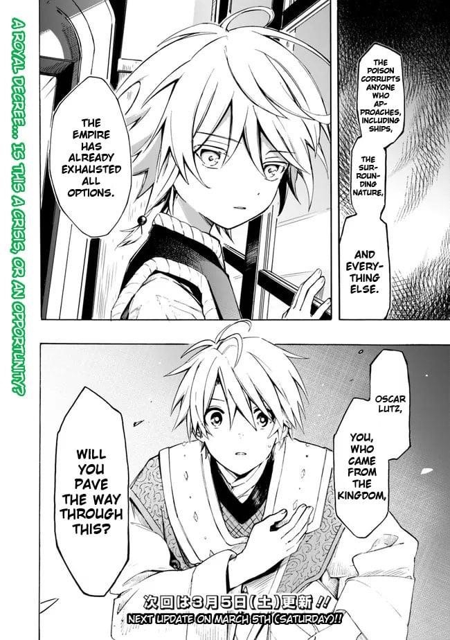 I Was Acknowledged as a Useless Good-for-Nothing so I Moved to the Empire to Get Ahead in Life Chapter 24 - Page 19