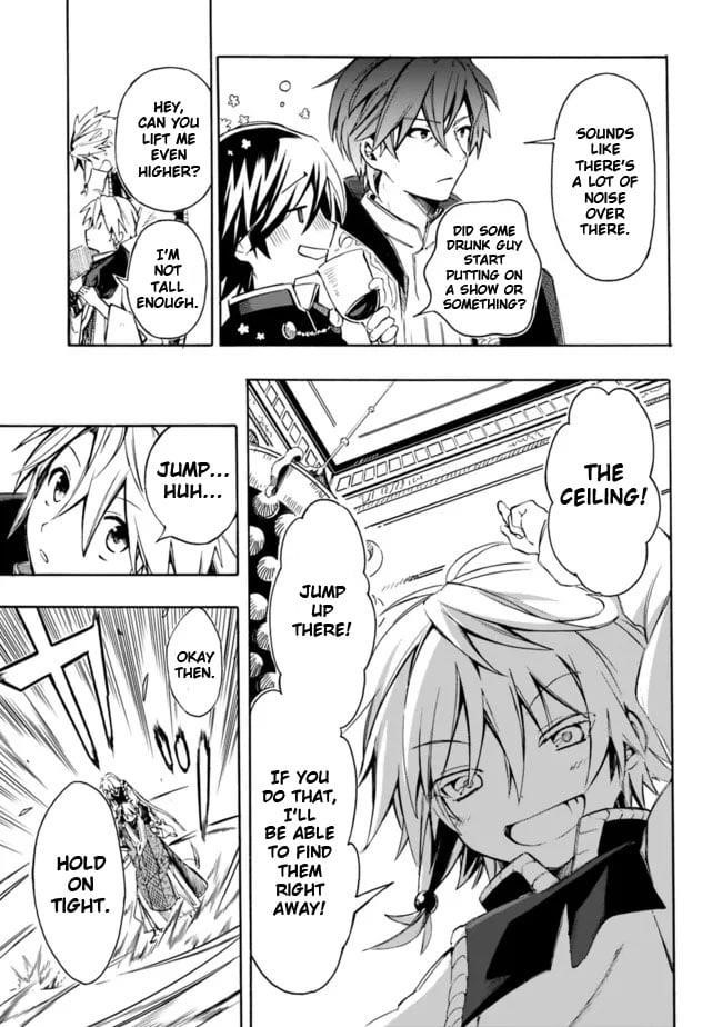 I Was Acknowledged as a Useless Good-for-Nothing so I Moved to the Empire to Get Ahead in Life Chapter 24 - Page 5