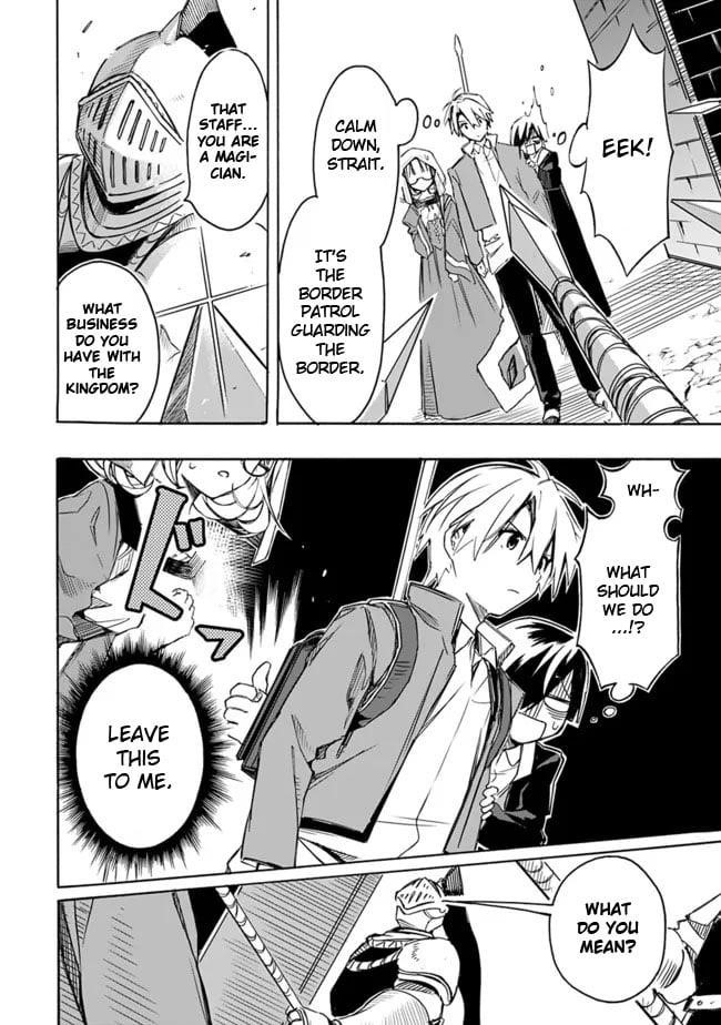 I Was Acknowledged as a Useless Good-for-Nothing so I Moved to the Empire to Get Ahead in Life Chapter 25 - Page 15