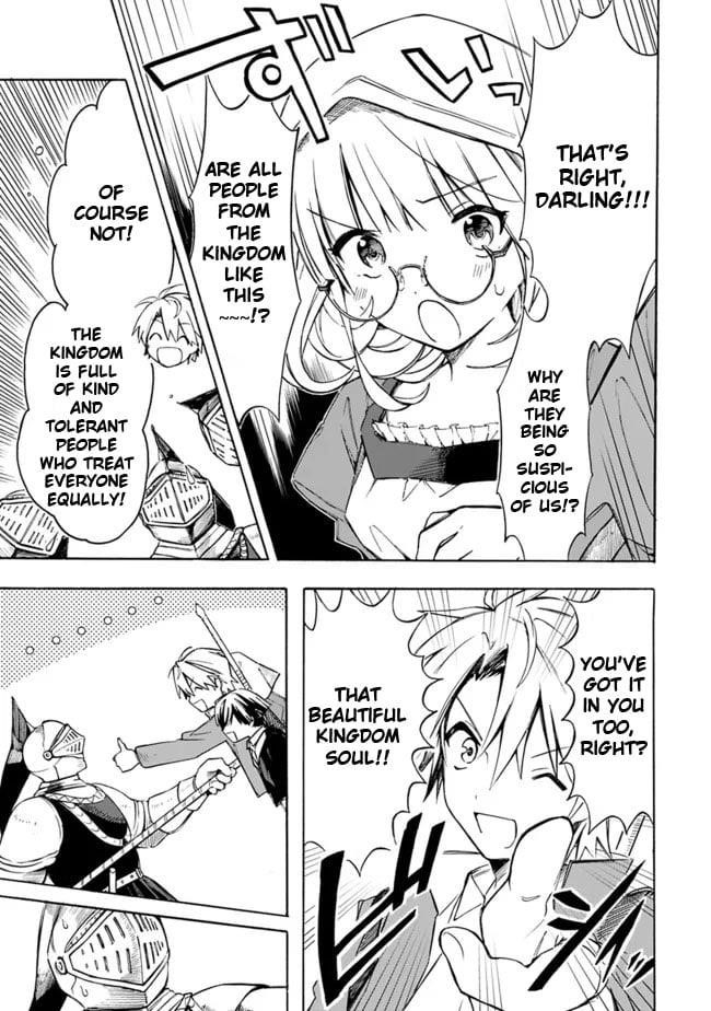 I Was Acknowledged as a Useless Good-for-Nothing so I Moved to the Empire to Get Ahead in Life Chapter 25 - Page 18