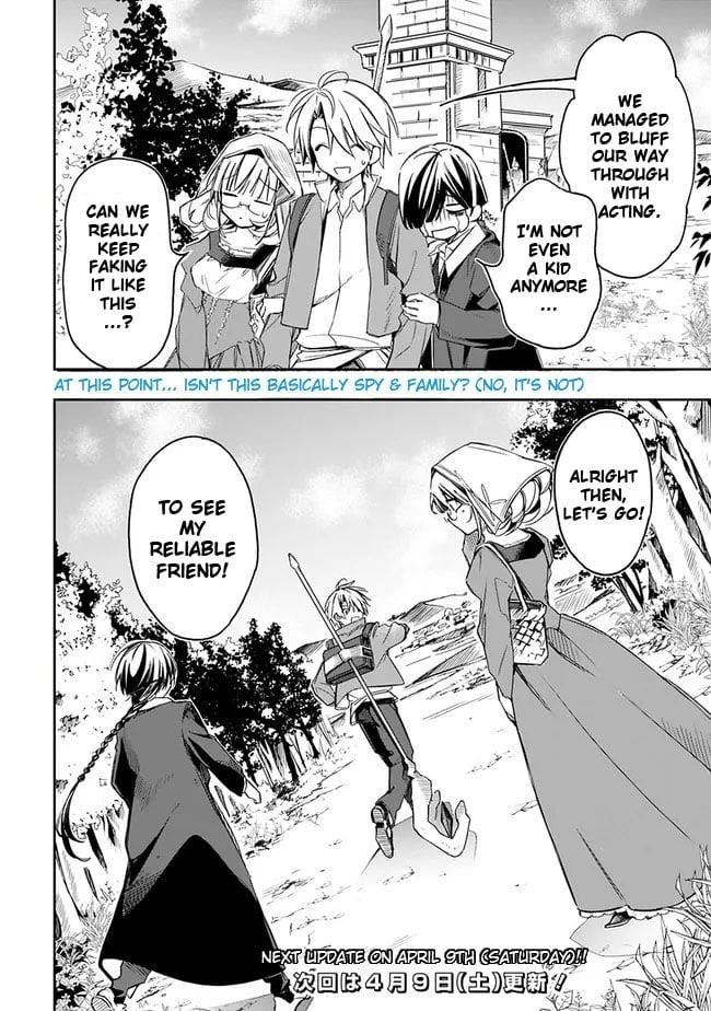 I Was Acknowledged as a Useless Good-for-Nothing so I Moved to the Empire to Get Ahead in Life Chapter 25 - Page 19