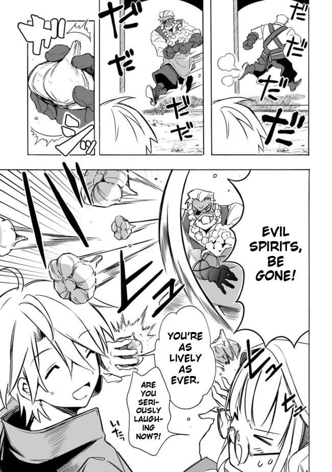 I Was Acknowledged as a Useless Good-for-Nothing so I Moved to the Empire to Get Ahead in Life Chapter 26 - Page 13