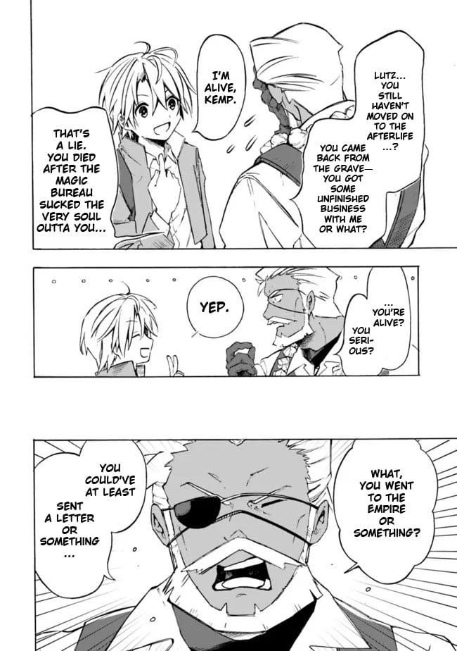 I Was Acknowledged as a Useless Good-for-Nothing so I Moved to the Empire to Get Ahead in Life Chapter 26 - Page 14