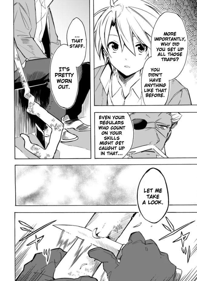 I Was Acknowledged as a Useless Good-for-Nothing so I Moved to the Empire to Get Ahead in Life Chapter 26 - Page 16