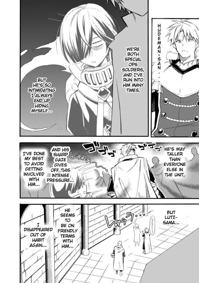 I Was Acknowledged as a Useless Good-for-Nothing so I Moved to the Empire to Get Ahead in Life Chapter 27.5 - Page 4