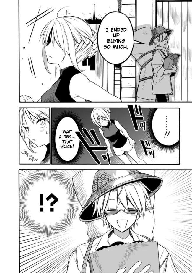 I Was Acknowledged as a Useless Good-for-Nothing so I Moved to the Empire to Get Ahead in Life Chapter 27.6 - Page 4