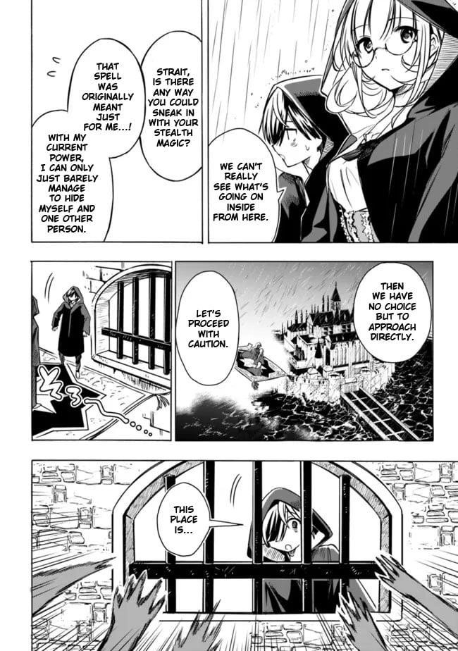 I Was Acknowledged as a Useless Good-for-Nothing so I Moved to the Empire to Get Ahead in Life Chapter 27 - Page 12