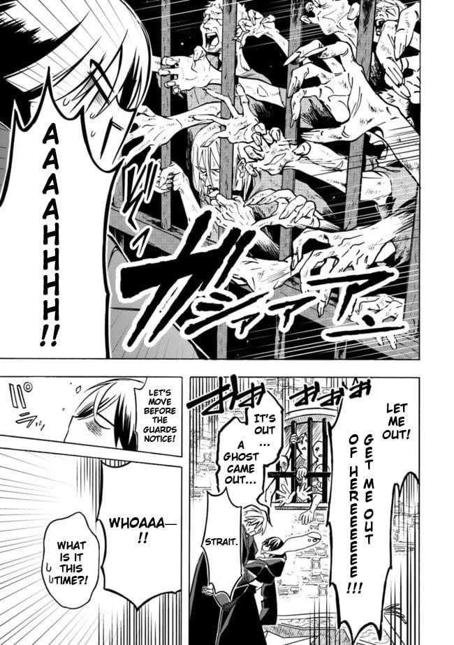 I Was Acknowledged as a Useless Good-for-Nothing so I Moved to the Empire to Get Ahead in Life Chapter 27 - Page 13