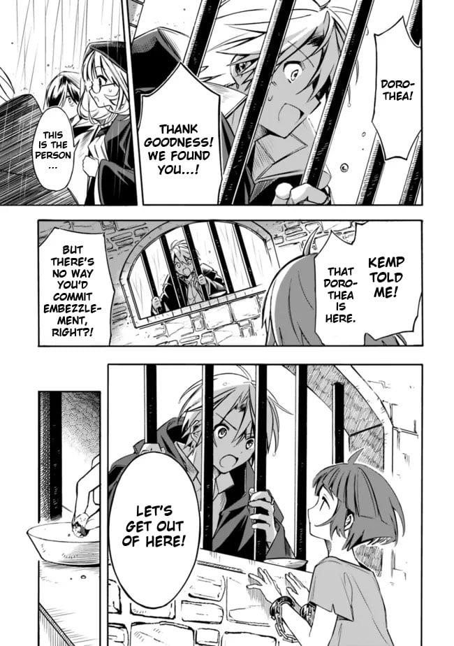 I Was Acknowledged as a Useless Good-for-Nothing so I Moved to the Empire to Get Ahead in Life Chapter 27 - Page 17