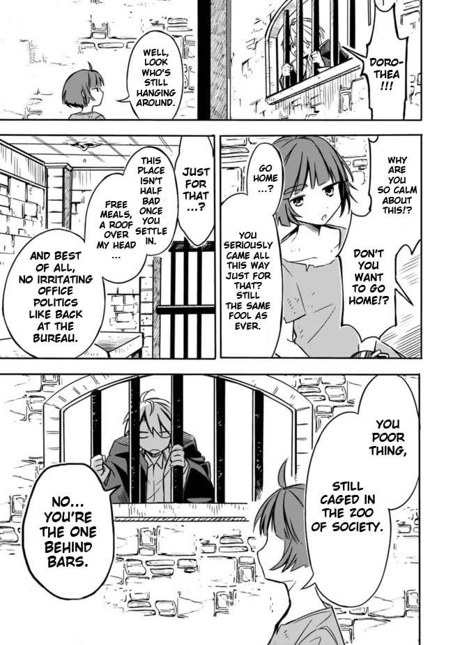 I Was Acknowledged as a Useless Good-for-Nothing so I Moved to the Empire to Get Ahead in Life Chapter 27 - Page 19