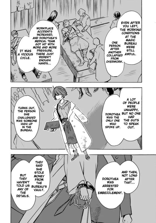 I Was Acknowledged as a Useless Good-for-Nothing so I Moved to the Empire to Get Ahead in Life Chapter 27 - Page 4